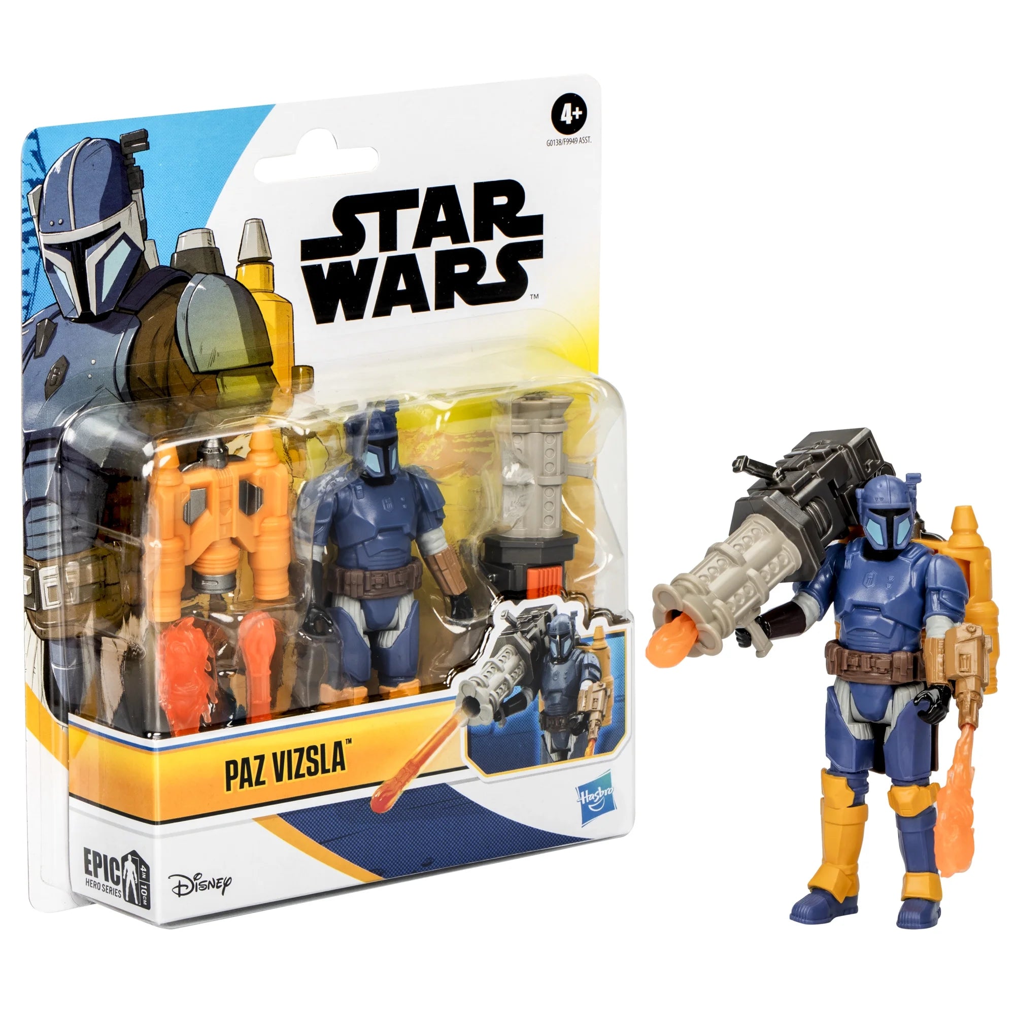 Star Wars Epic Hero Series Paz Vizsla Action Figure & 4 Accessories (4") |  WTWL1043XA