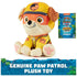 PAW Patrol Jungle Pups, Rubble 8-Inch Plush Toy  |  WTWL1052XA