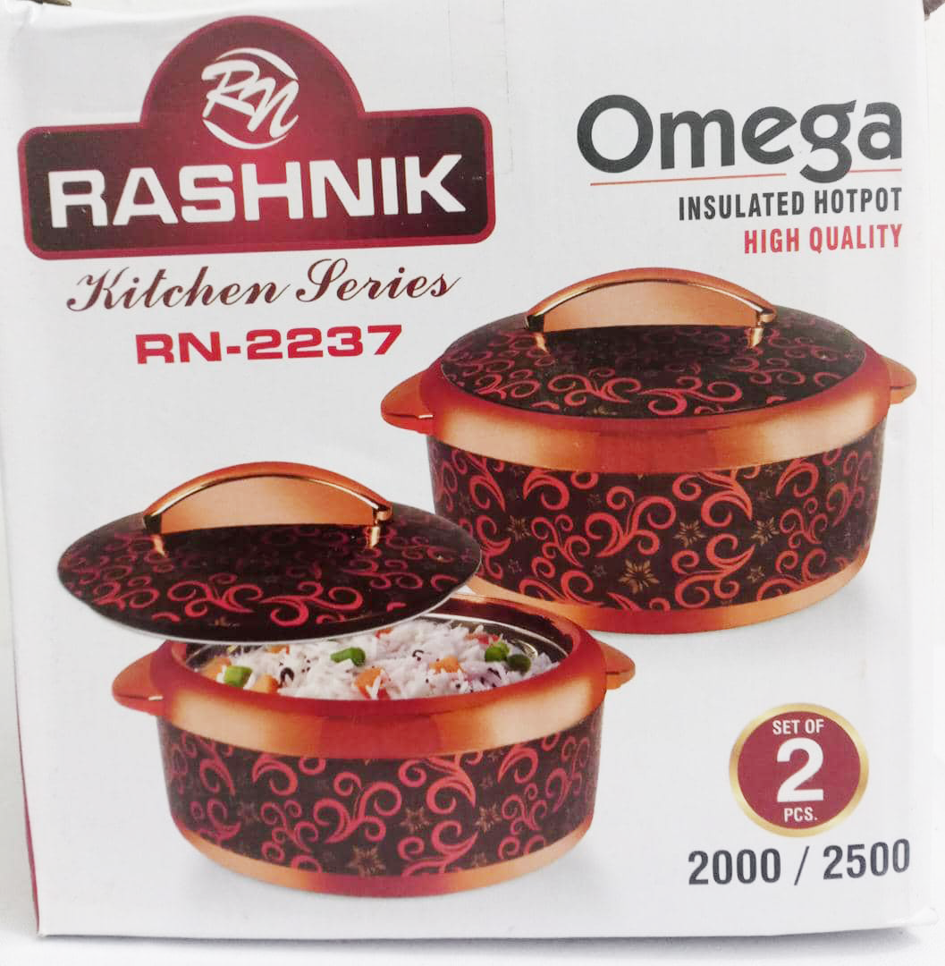 Large Set of High Quality Rashnik 2in1 Omega Insulated Hot Pot (Pack of 2 Pots - 2000ML, 2500ML) | AHB6a