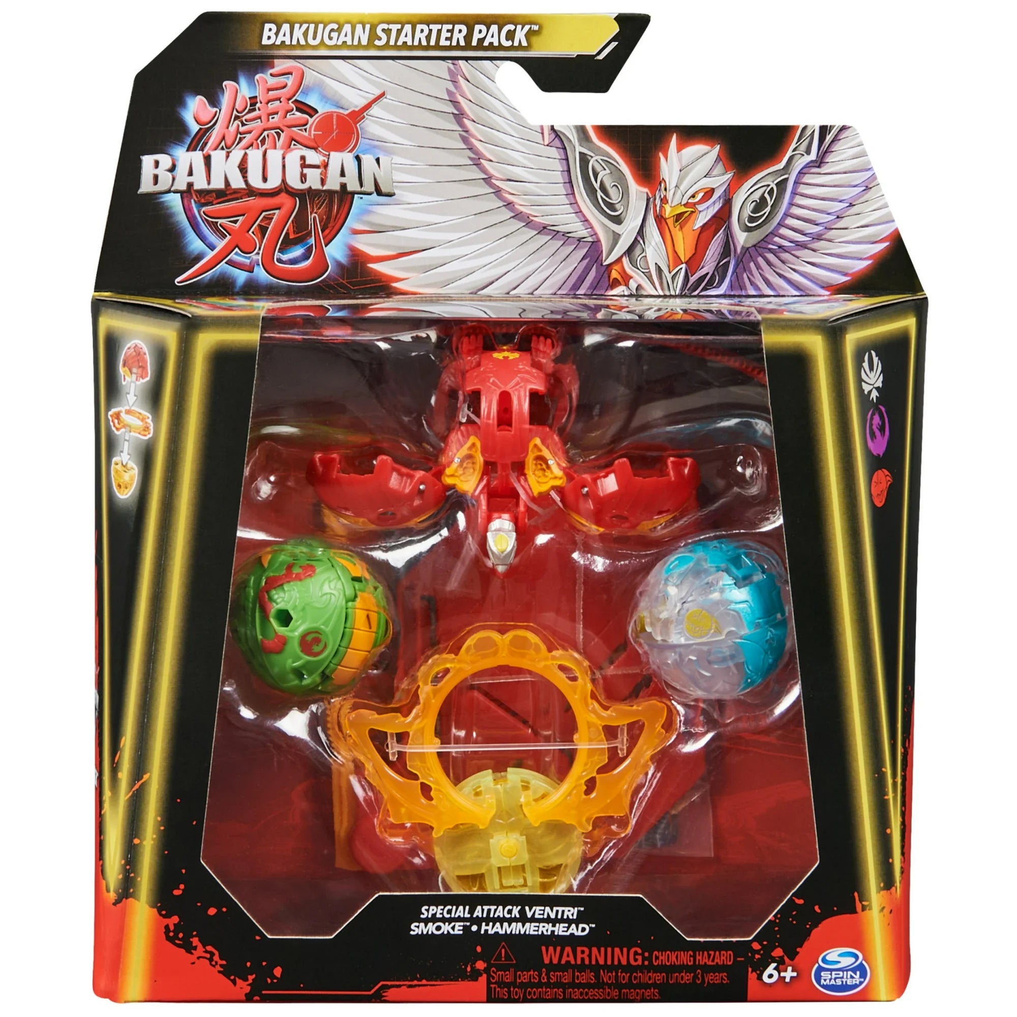 Bakugan Starter 3-Pack Spinning Action Figures, Special Attack Bruiser, Octogan and Nillious  |  WTWL869XA