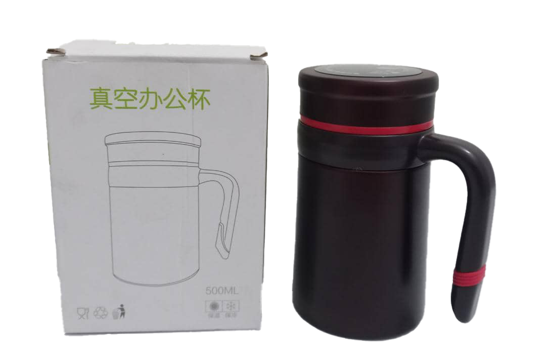 Deluxe Insulated Mug Cup | CHK26a