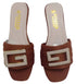 Classy Slippers Slider Shoe for Ladies | CRT25a