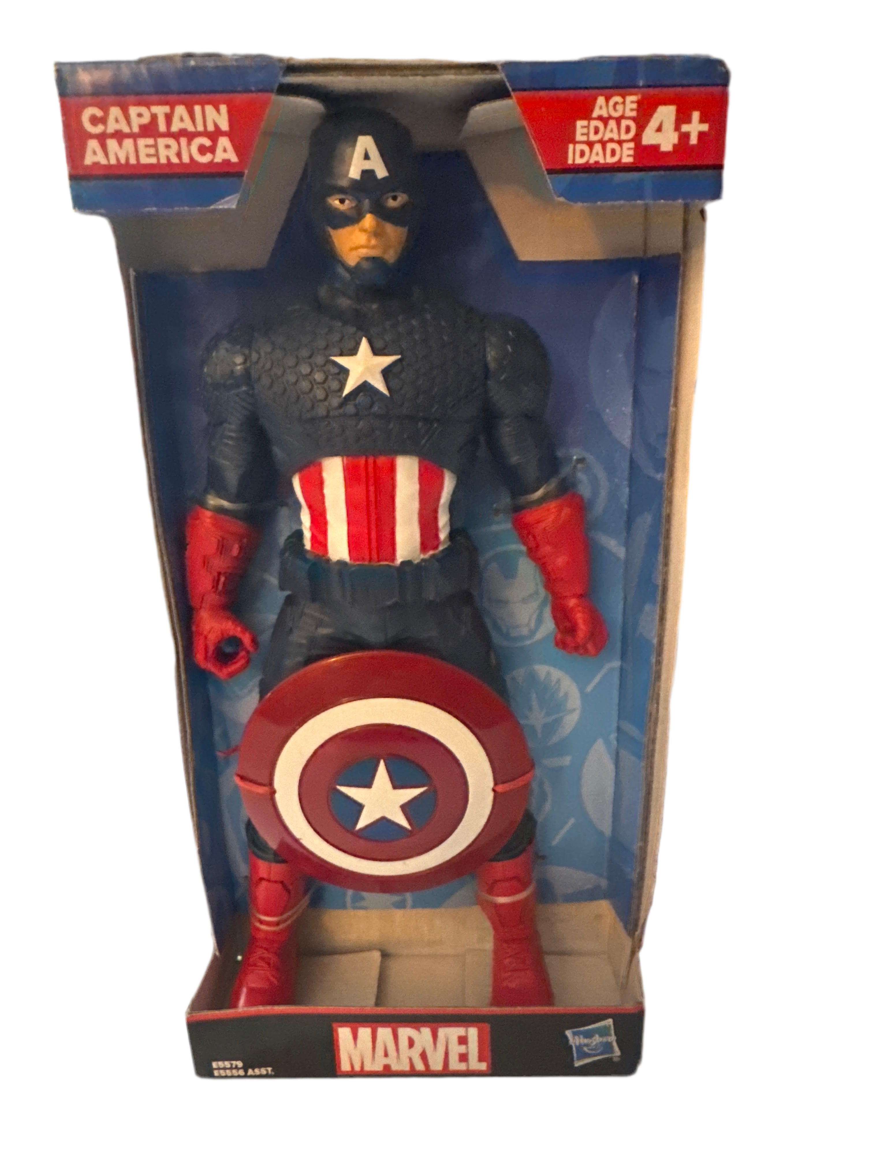 Marvel Captain America 9.5 Inch Action Figure | 2BLTN136XA