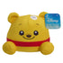 Disney Classics Winnie the Pooh Weighted Small Plush  | WTWL762XA