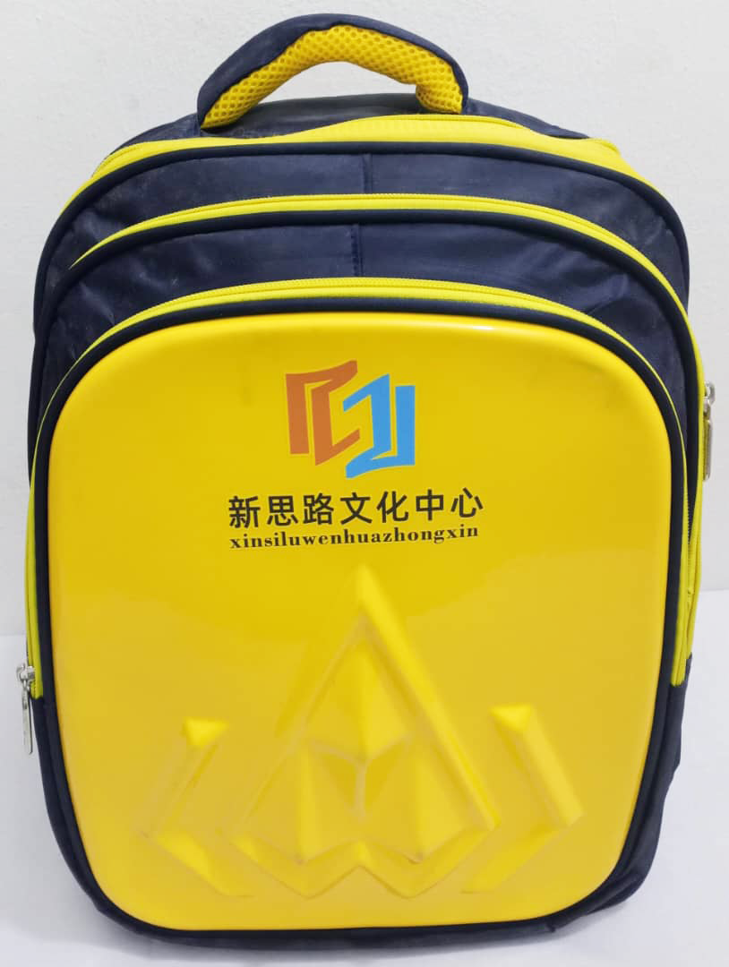 Quality Backpack School Bag | ECB47a