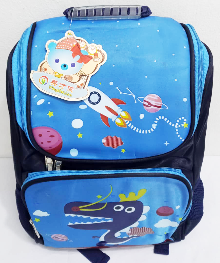 Children's Backpack School Bag | ECB74a