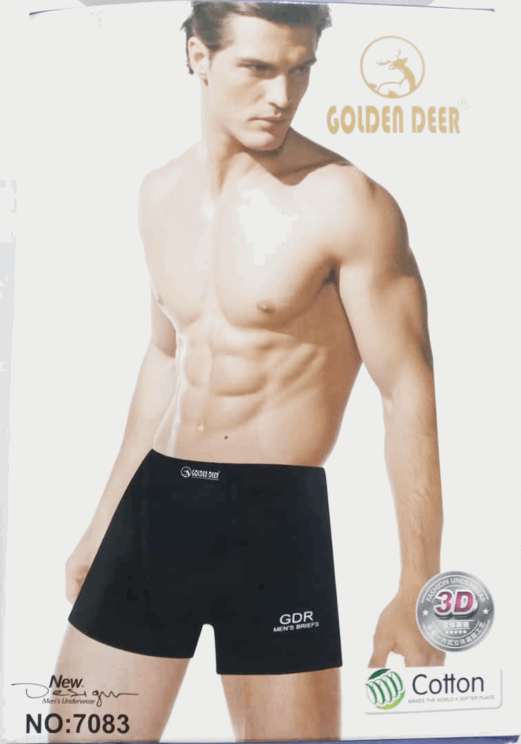 Affordable 2in1 Men's Underwear Pant (2 Pieces per Pack) | EKZ91a