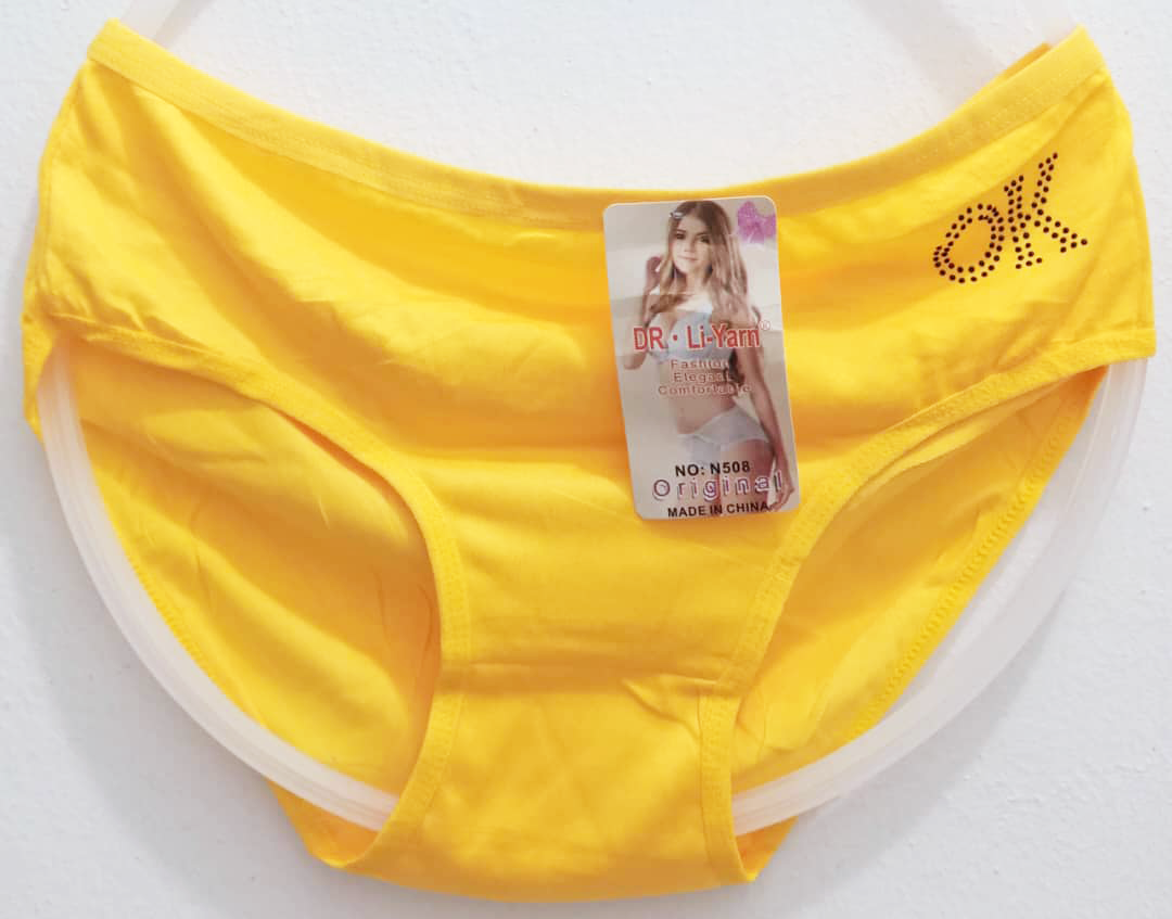 Quality Comfy Underwear for Women | EPR5a