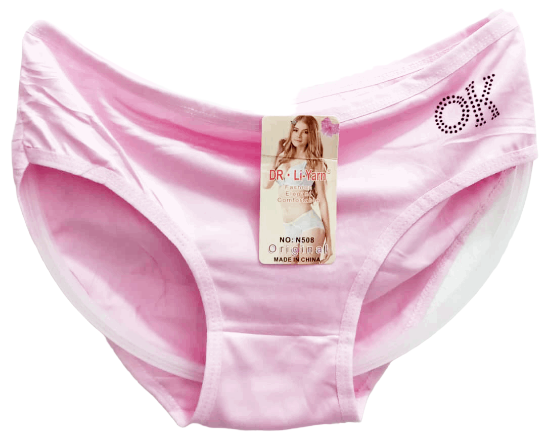 Affordable Quality Comfy Underwear for Women | EPR5c