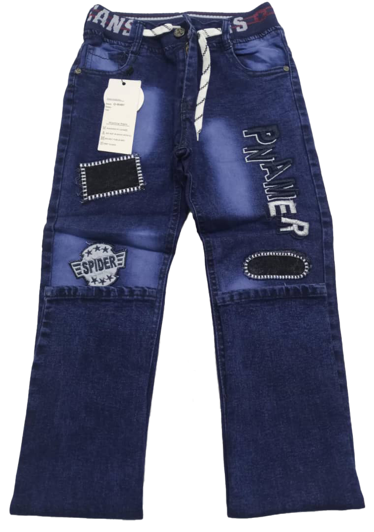 Fancy Modern Fashion Deisgner Jeans Long Pants (Trouser) for Kids | ESG17a