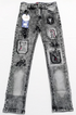 Fancy Top Quality Designer Jeans for Kids (Pants/Trouser) | ESG19a