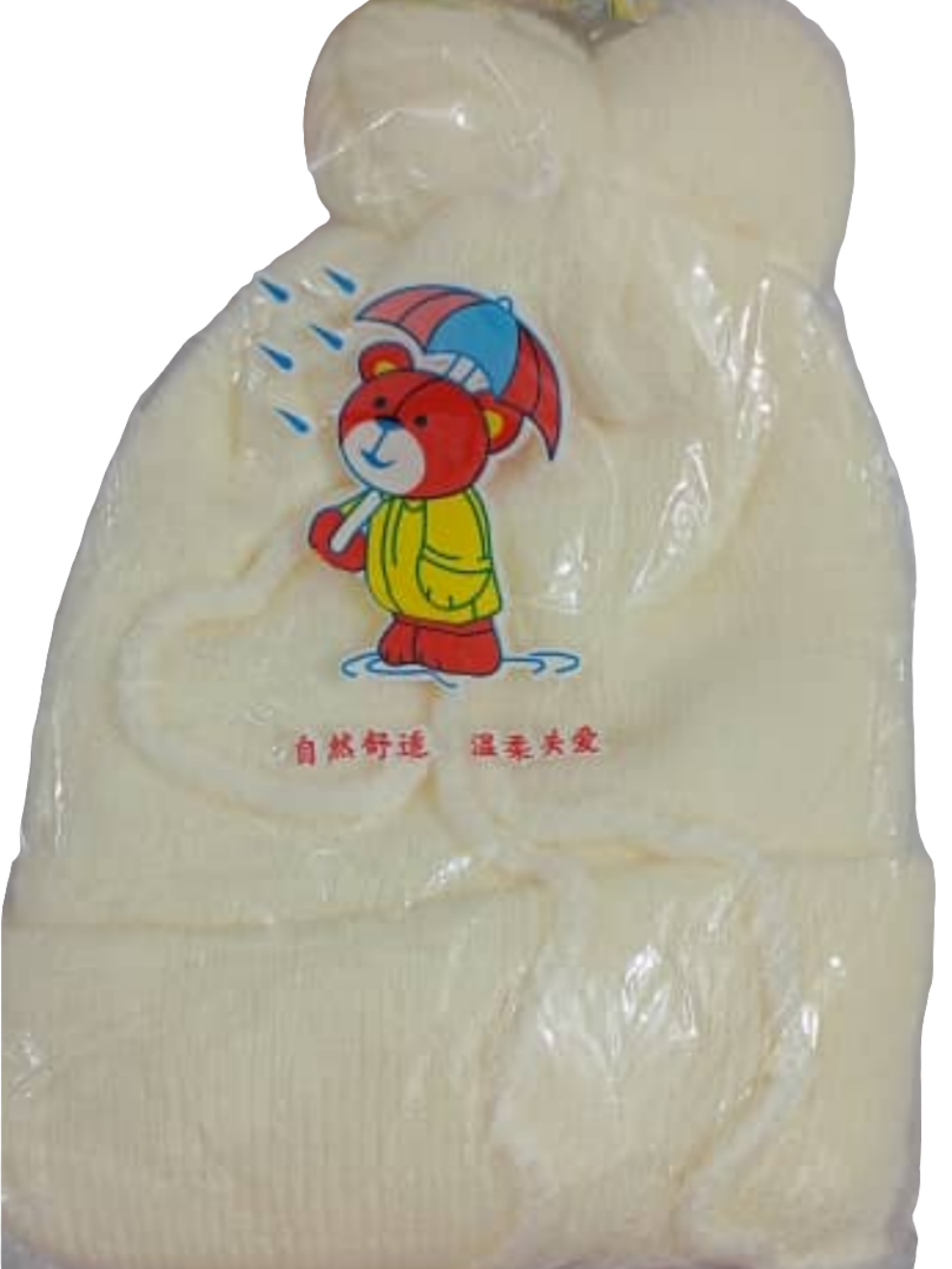 Natural & Comfortable Baby Cap with 2 Horns, Milky | NMD4d