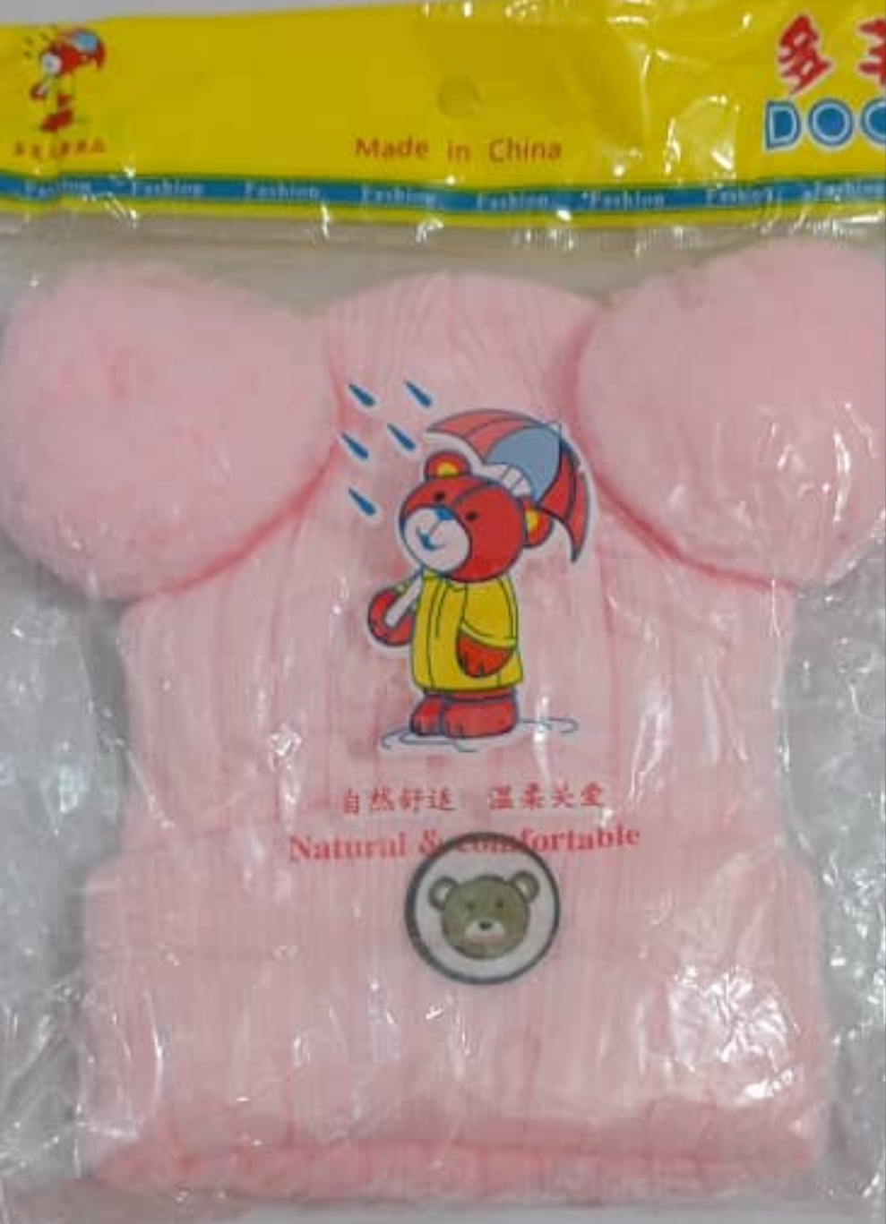 Natural & Comfortable Baby Cap with 2 Horns, Pink | NMD4a