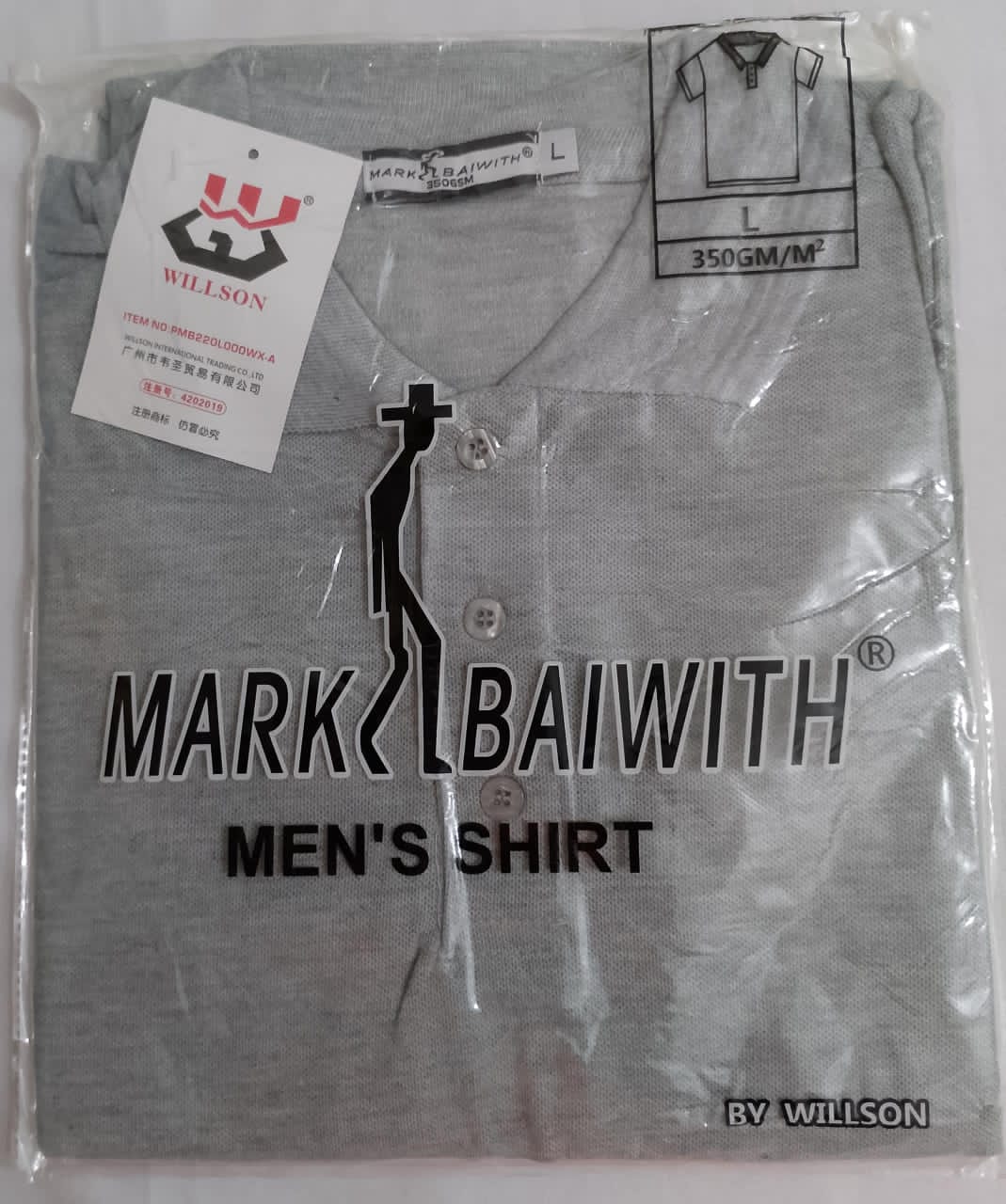 Adorable Mark Baiwth Men's Shirt Large, Ash | UHP1e