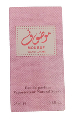 Mousuf Perfume (Pink) 25ML | MLD1a