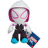 Marvel Plush Spider-Gwen Soft Doll, 8-inch Collectible Stuffed Ghost-Spider Super Hero Figure | WTWL846XA