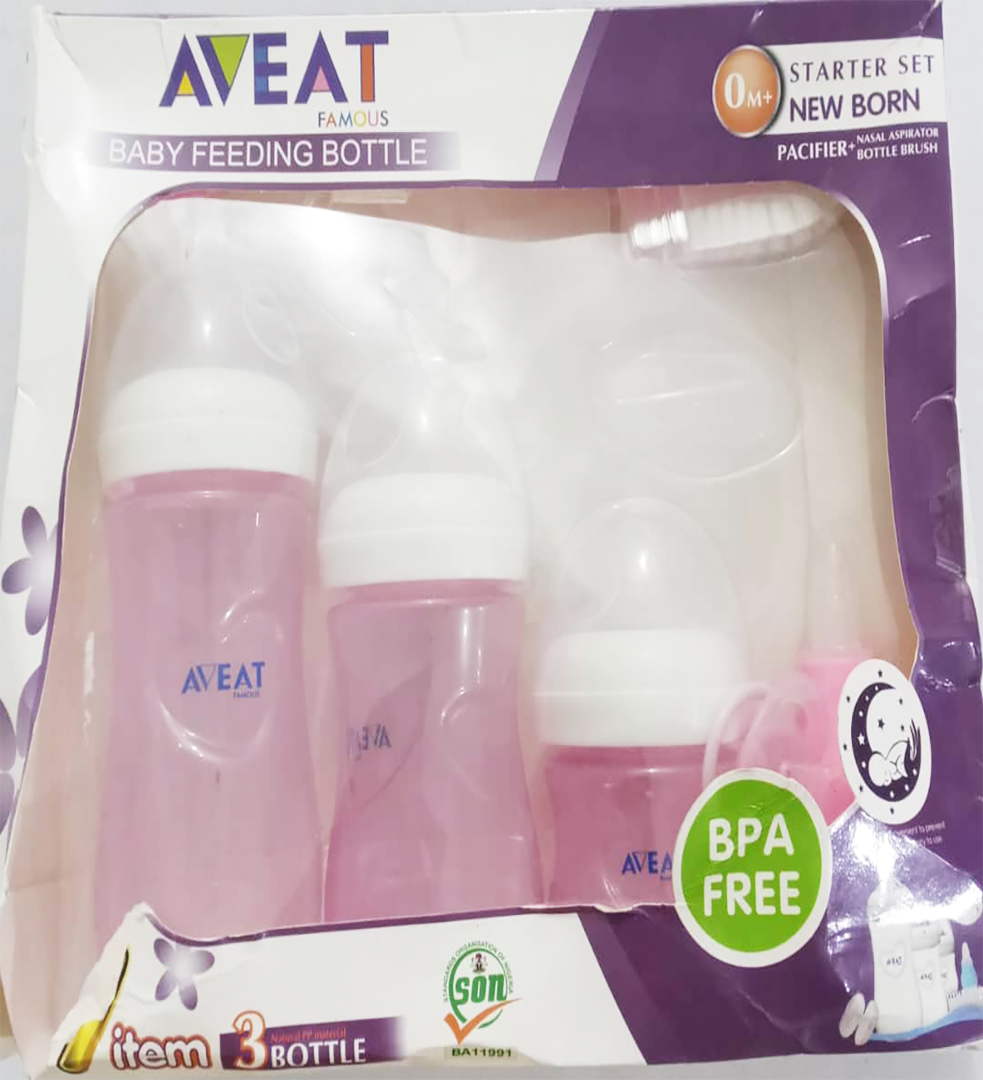 Top Quality 3in1 Baby Feeder Set, Baby Gift Set | NNC21b