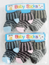 Addorable Qaulity 3in1 Baby Socks | NNC26a