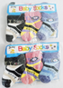 Super Comfy Beautiful 3in1 Baby Socks | NNC26c