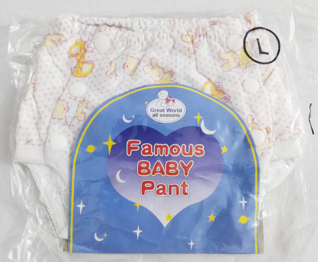 Famous Baby Napkin and Diaper Pantie | NNC28a