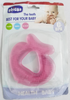 Fancy Soft Soothing Baby Teether | NNC34a