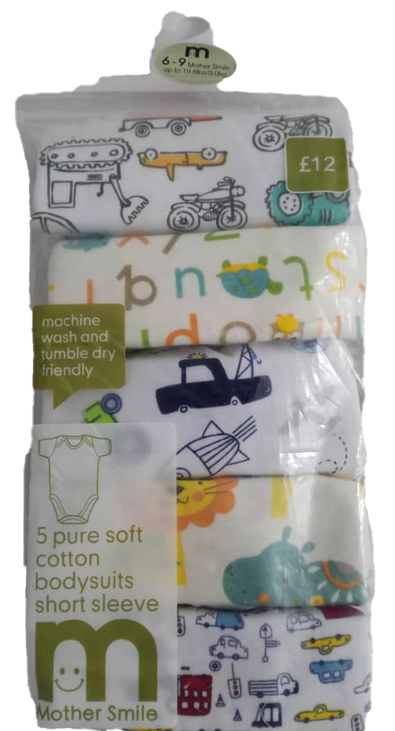 Super Comfy 5in1 Pack Pure Cotton Short Sleeve Baby Body Suit | NNC39c