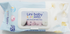 Lini Soft Ultra Thick Baby Wipes (120 Pieces) | NNC8b