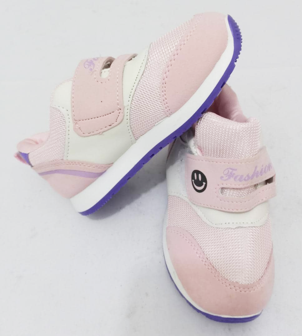 Quality Sneakers for Kids | NSM47a