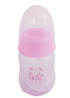 Quality Adorable Baby Feeding Bottle | SBB9a