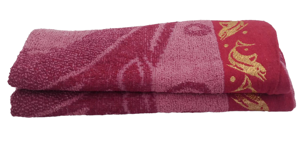 Large Designer Bath Towel | UCH2a