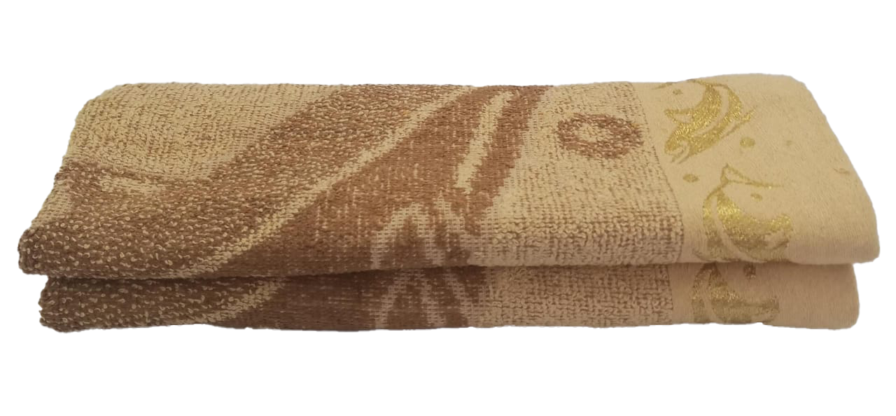 Large Designer Bath Towel | UCH2b