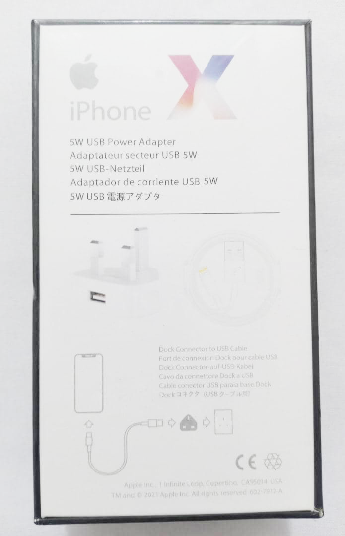 iPhone X 5W USB Adapter (Lightning to USB Cable) | VTM23b