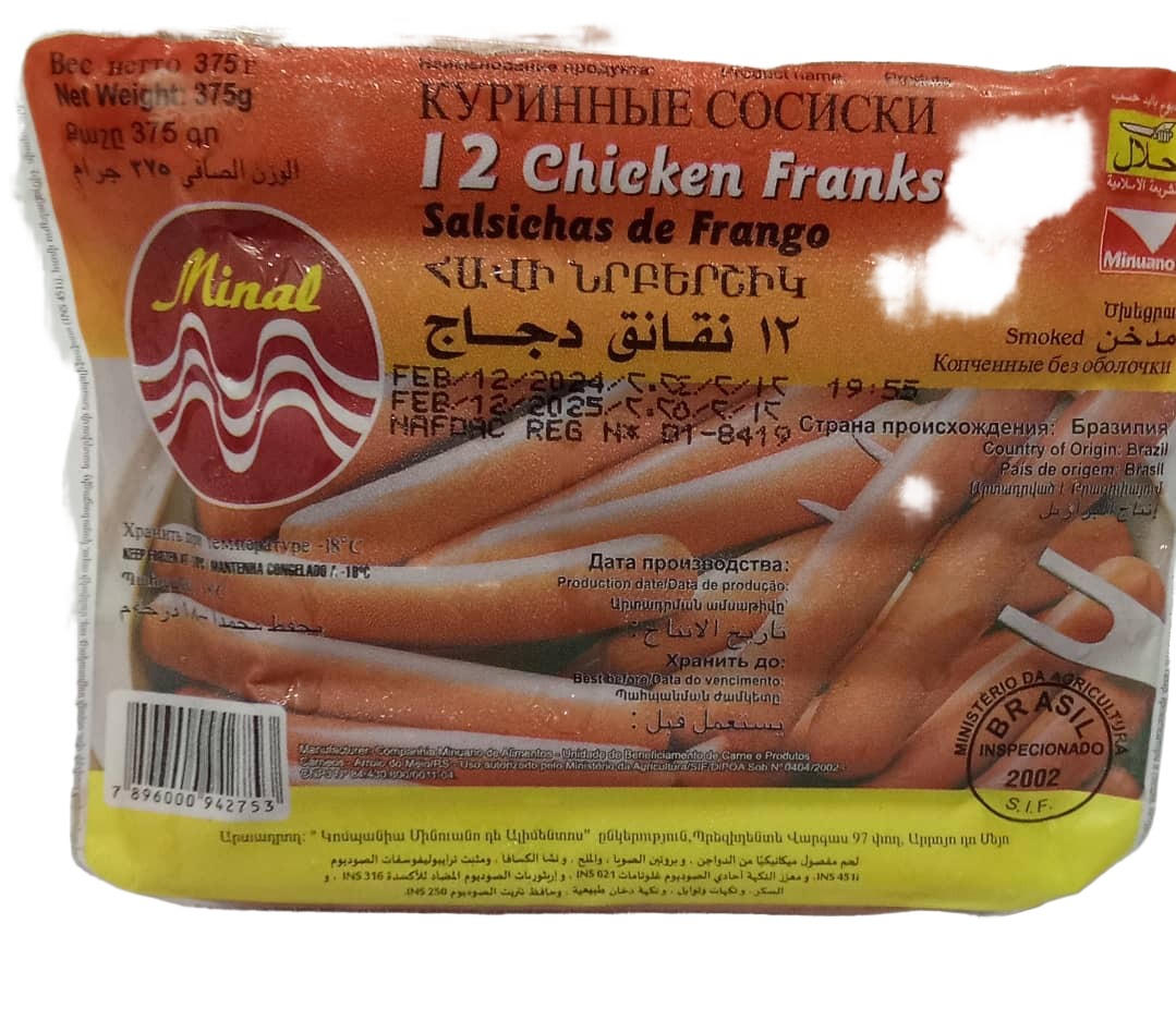 Minal 12 Chicken Franks Salaichas De Frango 375g | MMF98a