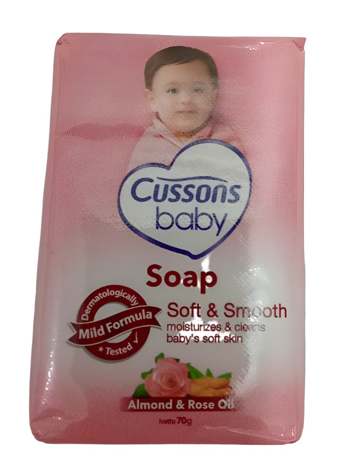 Cussons Baby Soft and Smooth Soap 70g, Pink | NLS9b