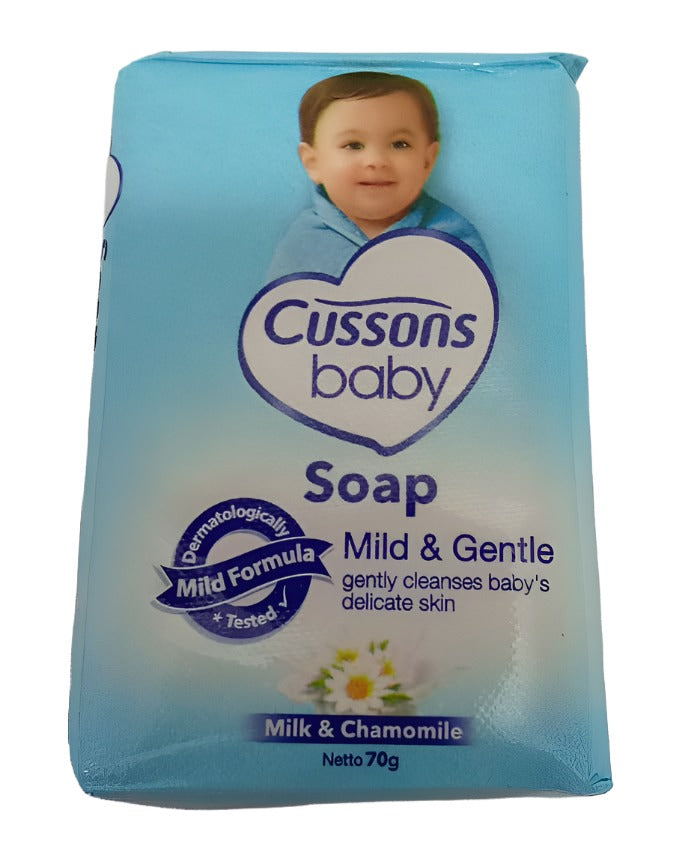 Cussons Baby Mild and Gentle Soap 70g, Blue | NLS9a
