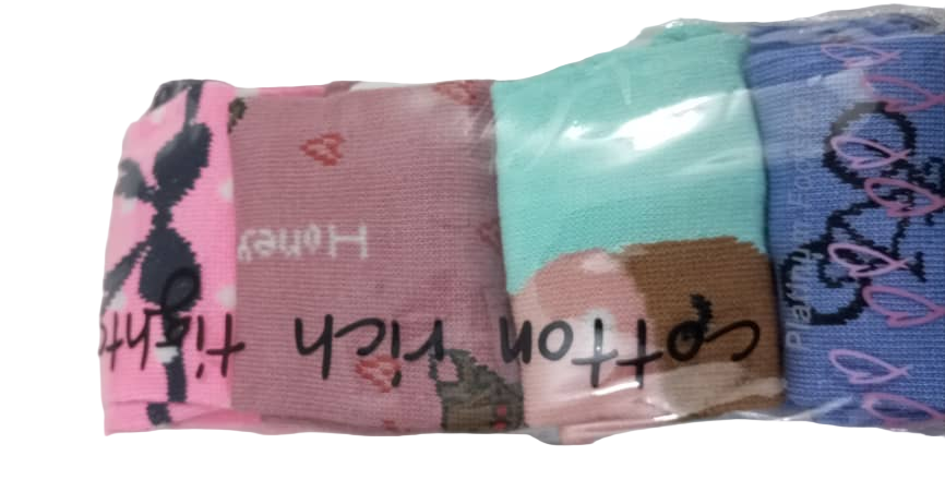 4in1 Cotton Rich Tights Pant Host for 0-3 Months old | GOM25a