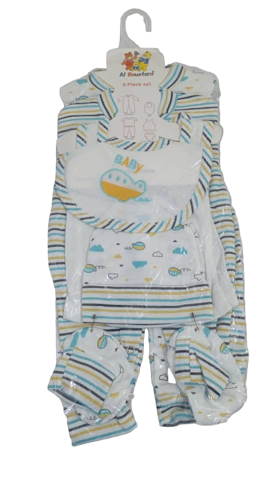 AI Boustani 8in1 set Baby Clothes, White and Green | GOM13b