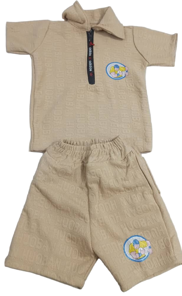 Up and Down Boys Wear Adidas , Brown | NBA6b