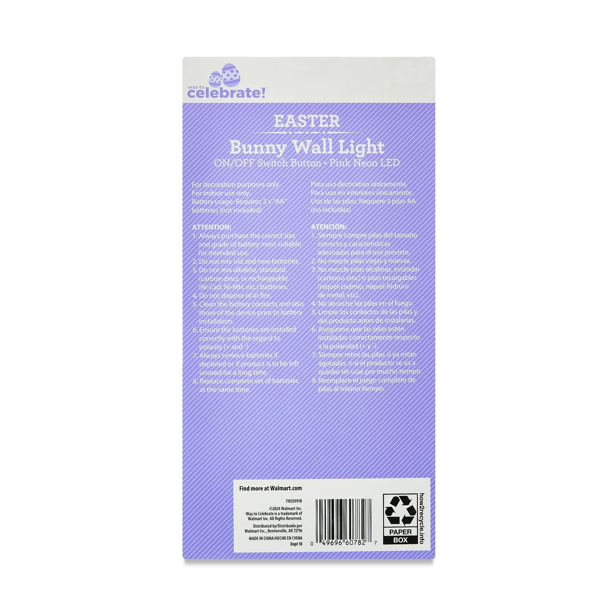 Easter Pink Neon Bunny Wall Light, by Way To Celebrate | WTWL881XA