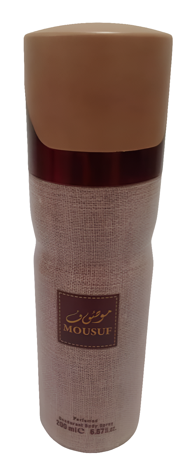 Mousuf Perfume Deodorant Body Spray 200ML, Brown | TNB7c