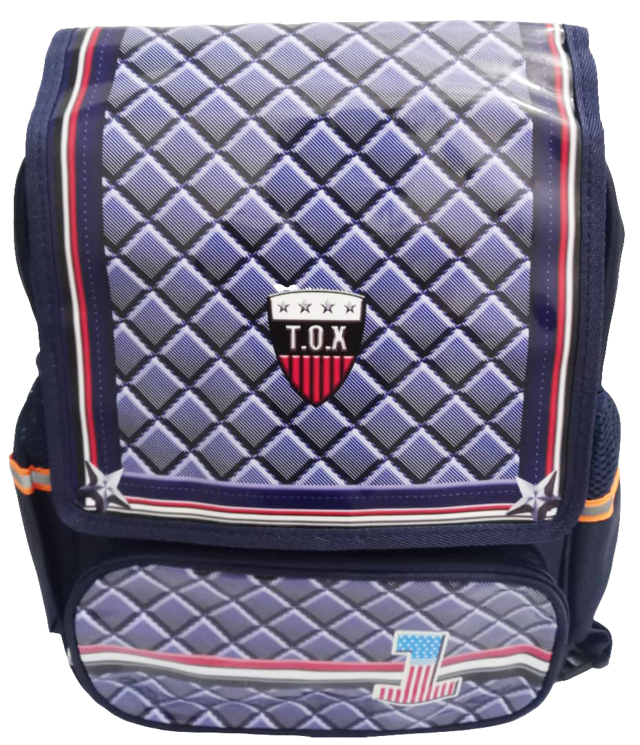 Superior Quality School Bag | ECB79a