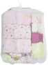 Varity Mix Pack Baby Care Set Overall, Sock and Wash Towel | NNC37b