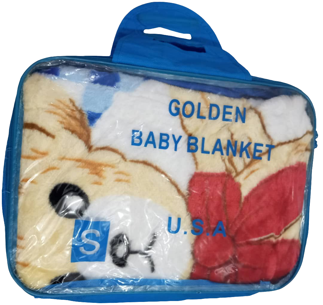 Golden Baby Blanket |GOM46a