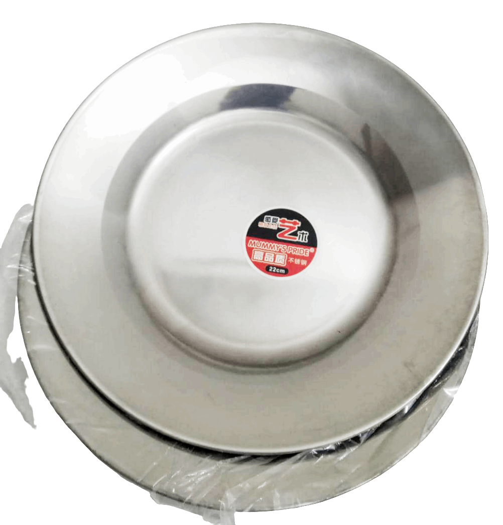 12in1 (One Dozen)Affordable Top Quality Flat Stainless Plate (22CM) | AHB14a