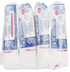 Quality 4in1 Soft Cotton Wool (Pack of 4 Pieces) | NNC3a