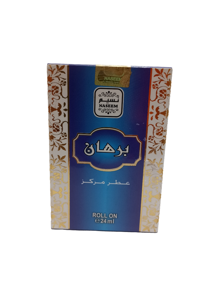 Naseem Burhan Perfume Oil 24ML, Blue | TNB4a