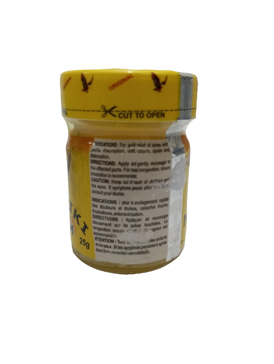 Aboniki Balm 25g, Yellow | SLB1a