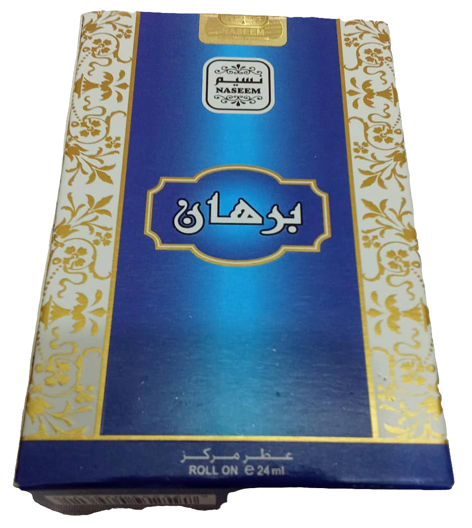 Naseem Burhan Perfume Oil 24ML, Blue | TNB4a