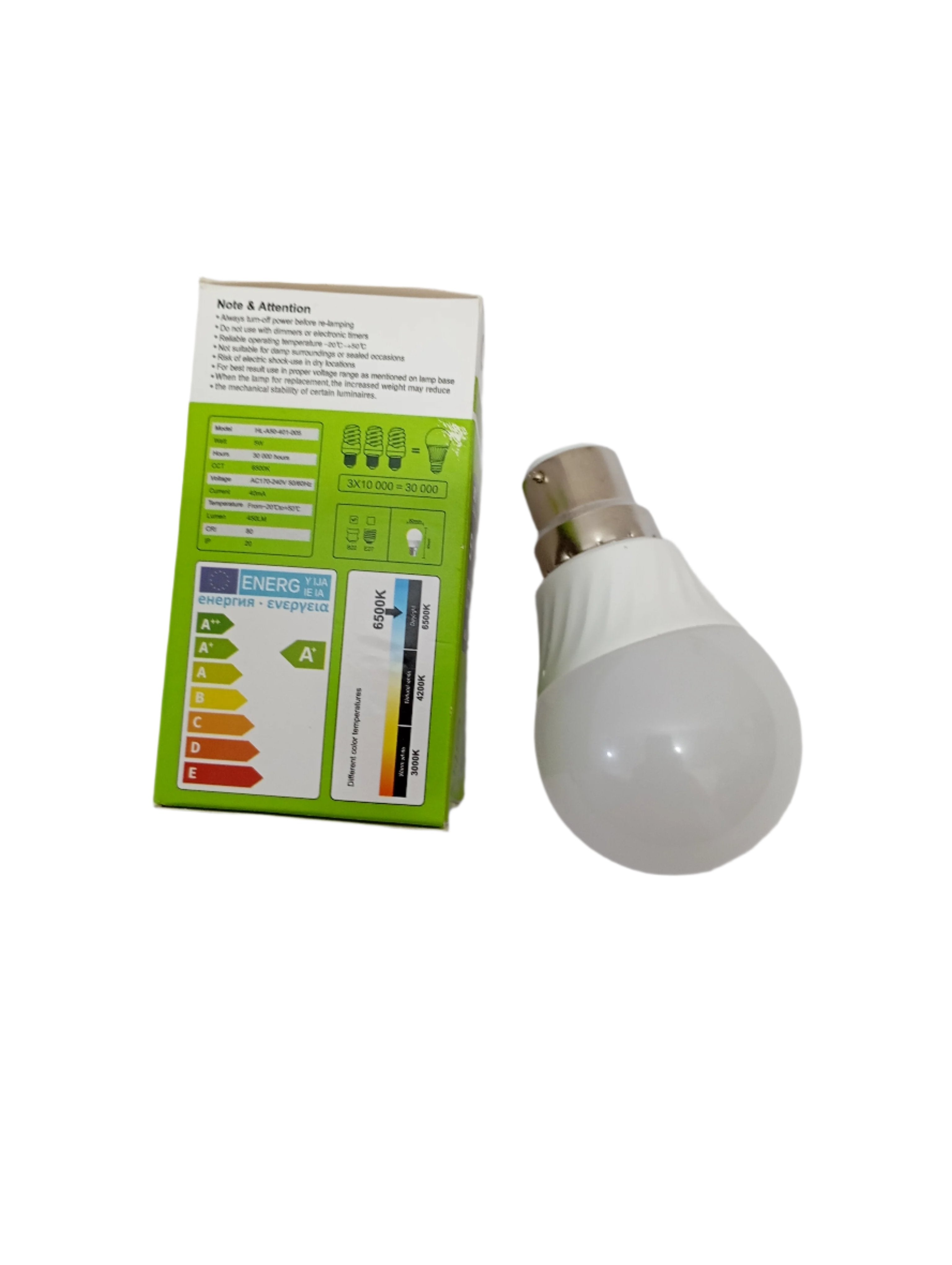 CTorch LED Daylight Bulb 5W (Pin Light bulb) White | CVE8a