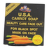 K-Brother USA Carrot Soap for Black Spot 110g | CDC61a